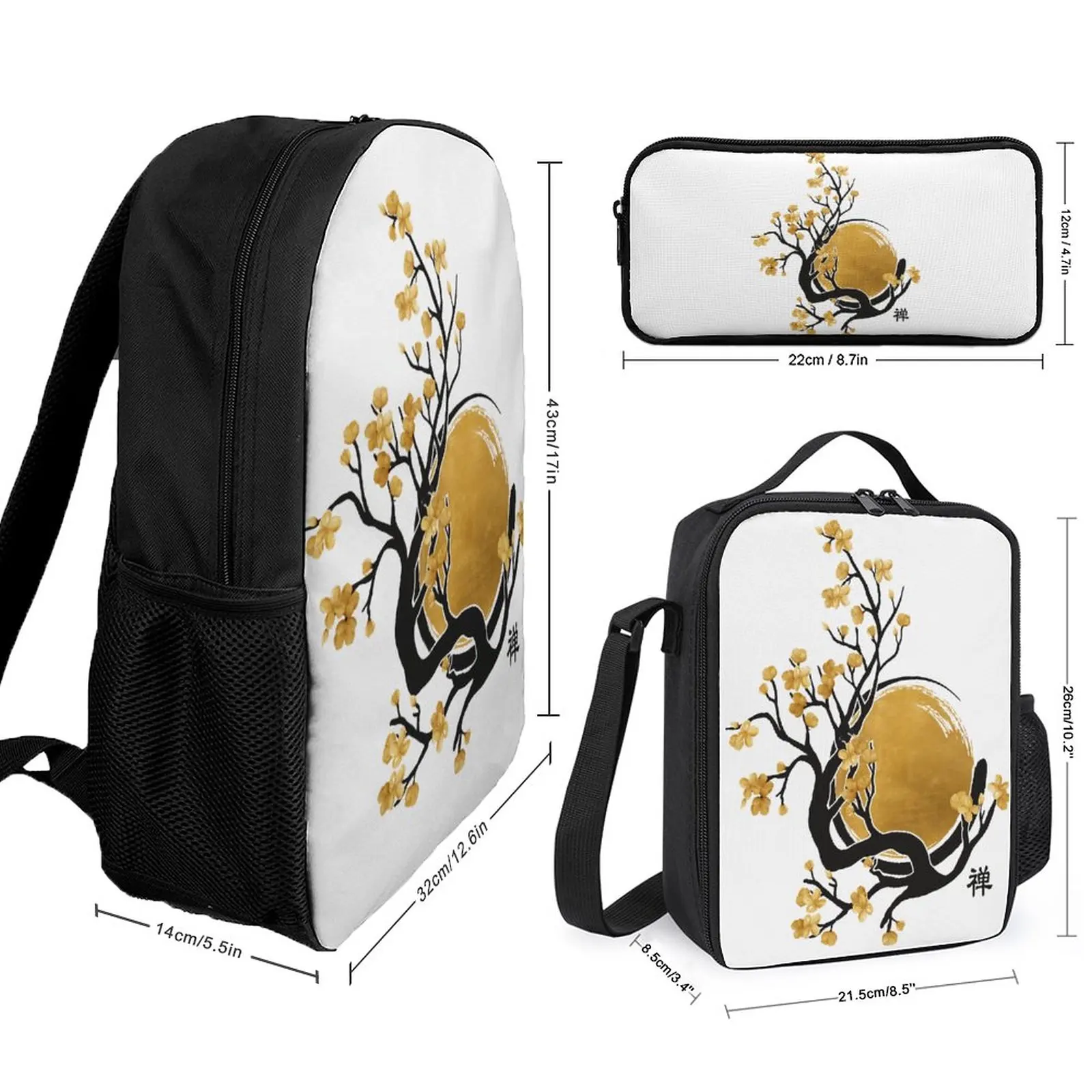 3 in 1 Set 17 Inch Backpack Lunch Bag Pen Bag Enso Circle And Bonsai 11 Secure Funny Snug  Schools Toothpaste