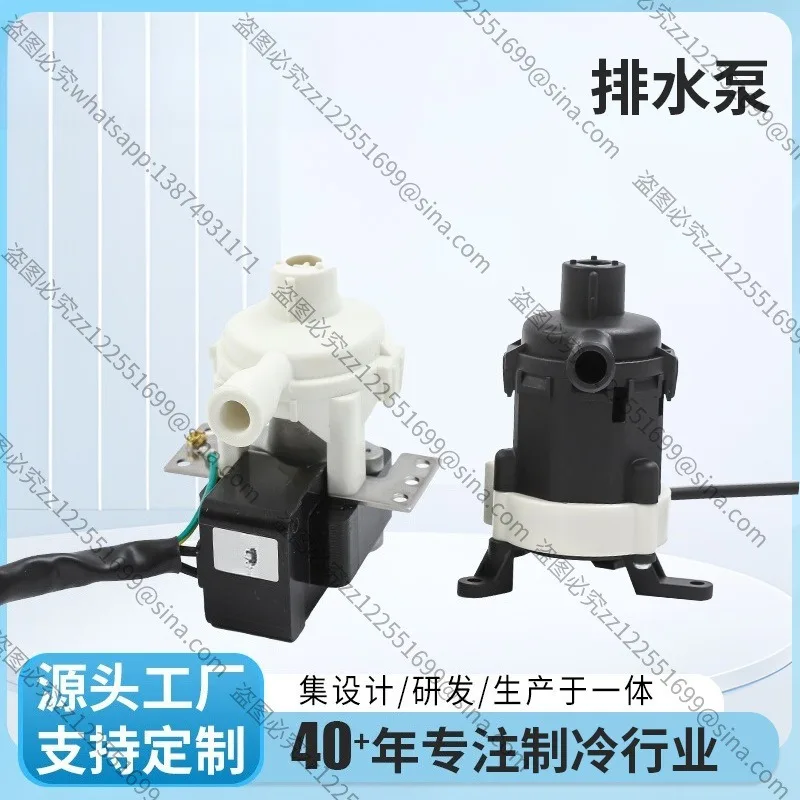 Suitable for PSB-A PSB-B Condensate Drain Pump, Replacement Water Pump for Multi-Split AC & Chiller HVAC System
