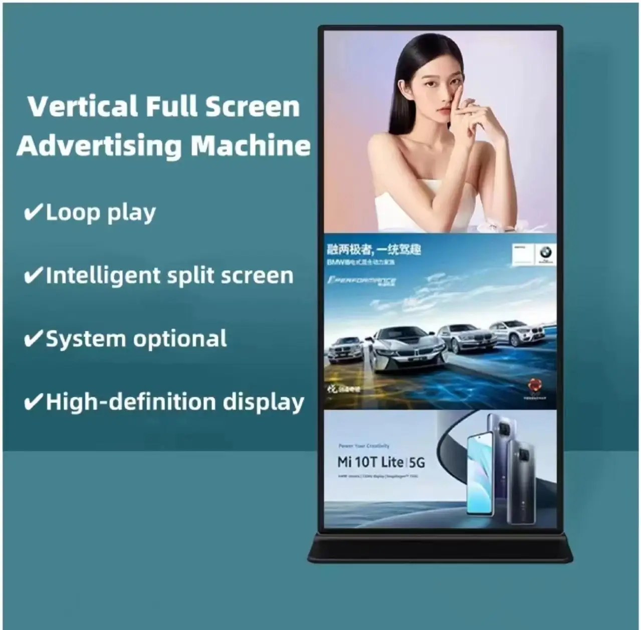 حامل رقمي بشاشة كاملة عمودية مقاس 75 بوصة، شاشة عرض إعلانات LCD ذكية FHD، لافتات رقمية تعمل بنظام Android وشاشة عرض