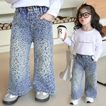 Girls' Leopard Print Jeans 2025 Autumn Spring Little Girl Loose Straight Trousers Children Elastic Waist Casual Denim Pants 2
