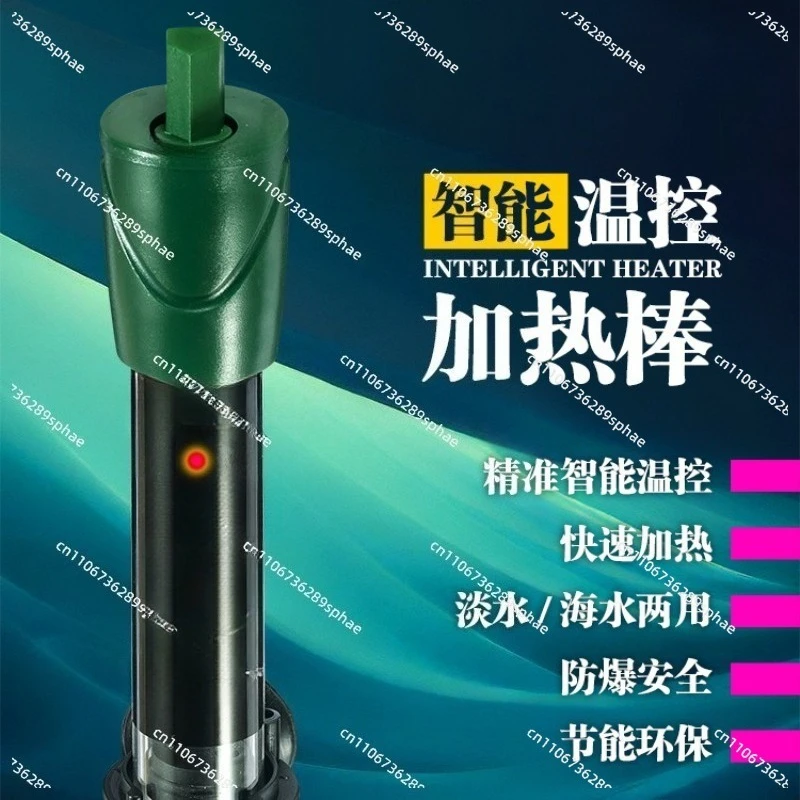 Automatic Constant Temperature Aquarium Heater, Mini Water Heating Rod for Turtle Tank