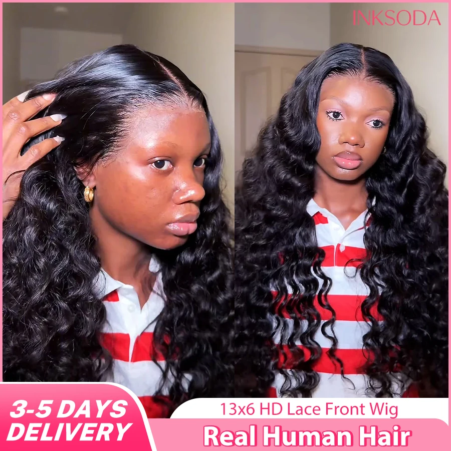 Lace Front Wig - شعر مستعار أمامي بدانتيل عالي الدقة