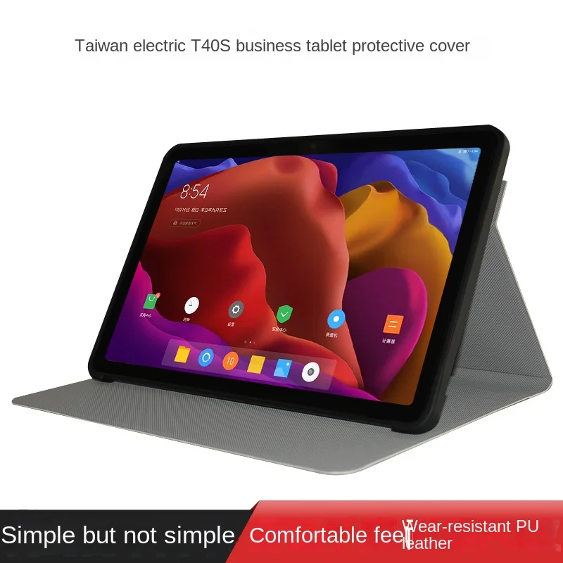 Étui ultra-mince pour tablette T40S, 10.4 pouces, coque souple en TPU, compatible avec T40s, nouveauté