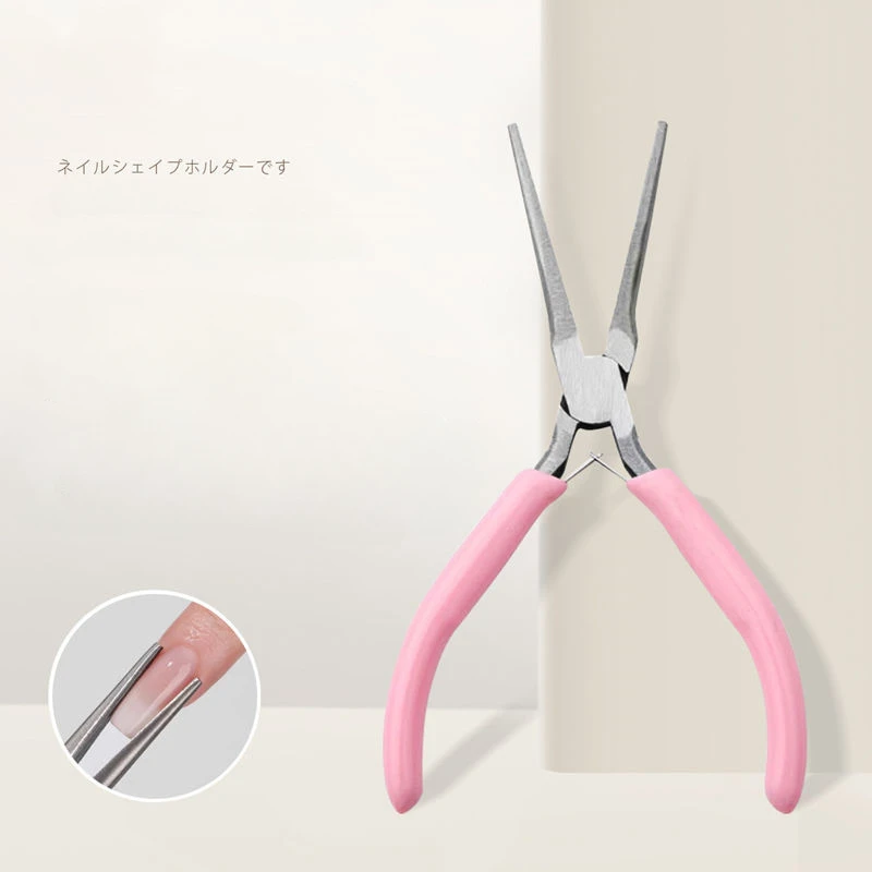 

Acrylic Nail C Curve Pincher Pinching Tool Clamp Shaping Tweezers Nails Extension Clips UV Polish Extend Nail Tips Manicure Tool