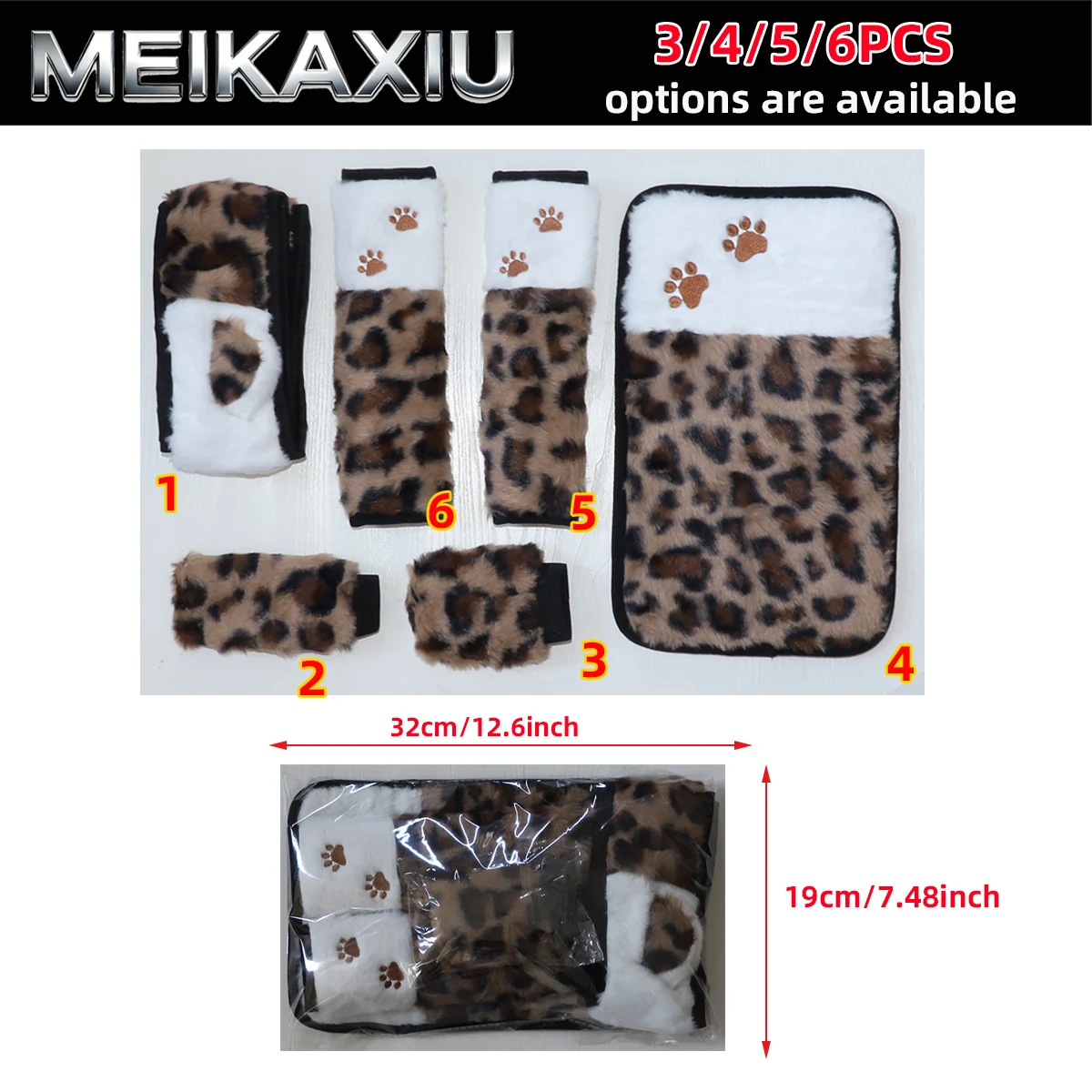 Leopard Print Plush Car Outer Ring Set for Women Handbrake Cover Shoulder Guard Armrest Pad - Four Seasons Free Covers 3/4/5/6 P