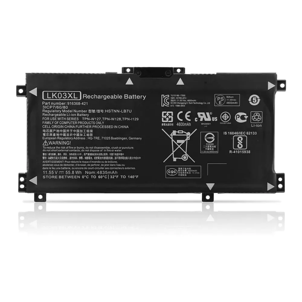 LK03XL Battery For HP Envy X360 15m-cn0xxx 15m-bp1xx 15-cn0005TX 17m-ce0013dx 17t-ce100 17-ae1xx HSTNN-UB71 TPN-W127 W132 LB8J