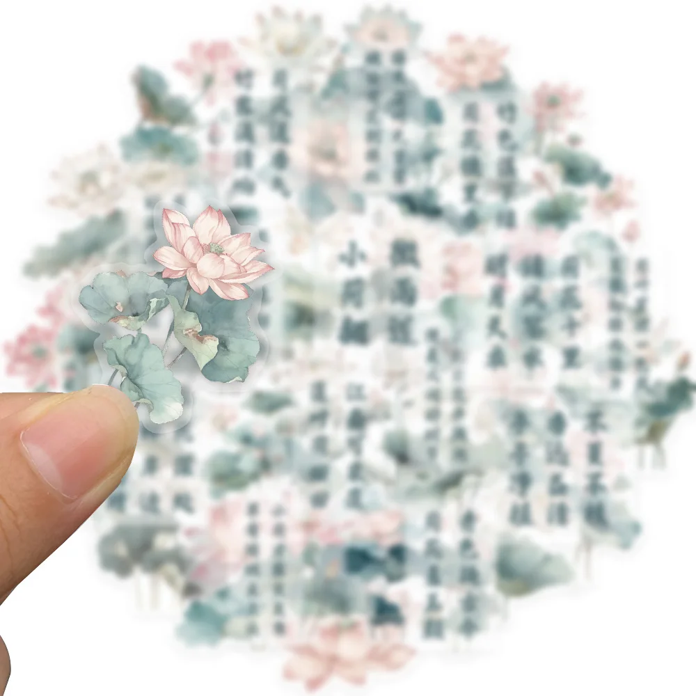 50PCS Chinese Poetry/Lotus Graffiti Stickers Collected by Poetry Enthusiasts Scrapbooking Collage Material Phone/Guitar/Wall