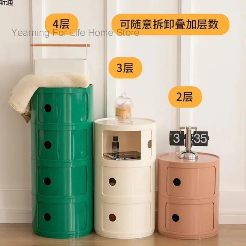 

Bedroom Bedside Table Living Room Storage Cabinet Plastic Side Cabinet Sofa Side Table Round Storage Cabinet Large Capacity