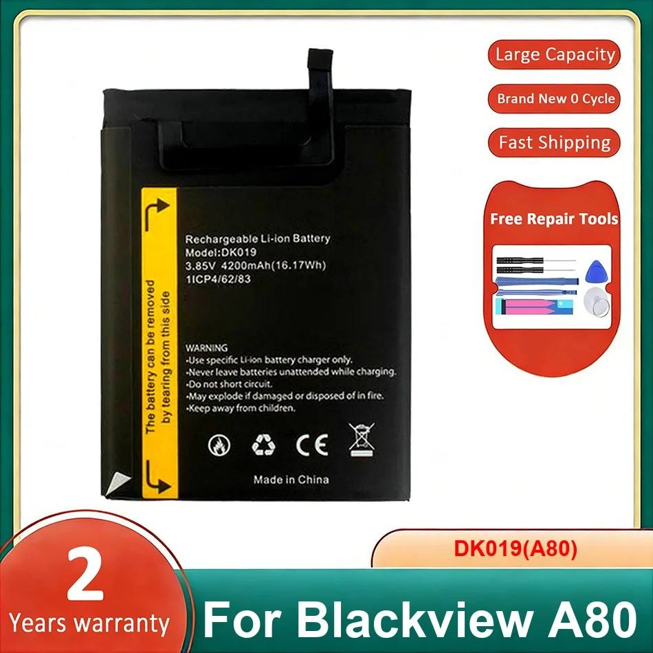 

Литий-ионные полимерные аккумуляторы DK019A80 для Blackview A80, с инструментами