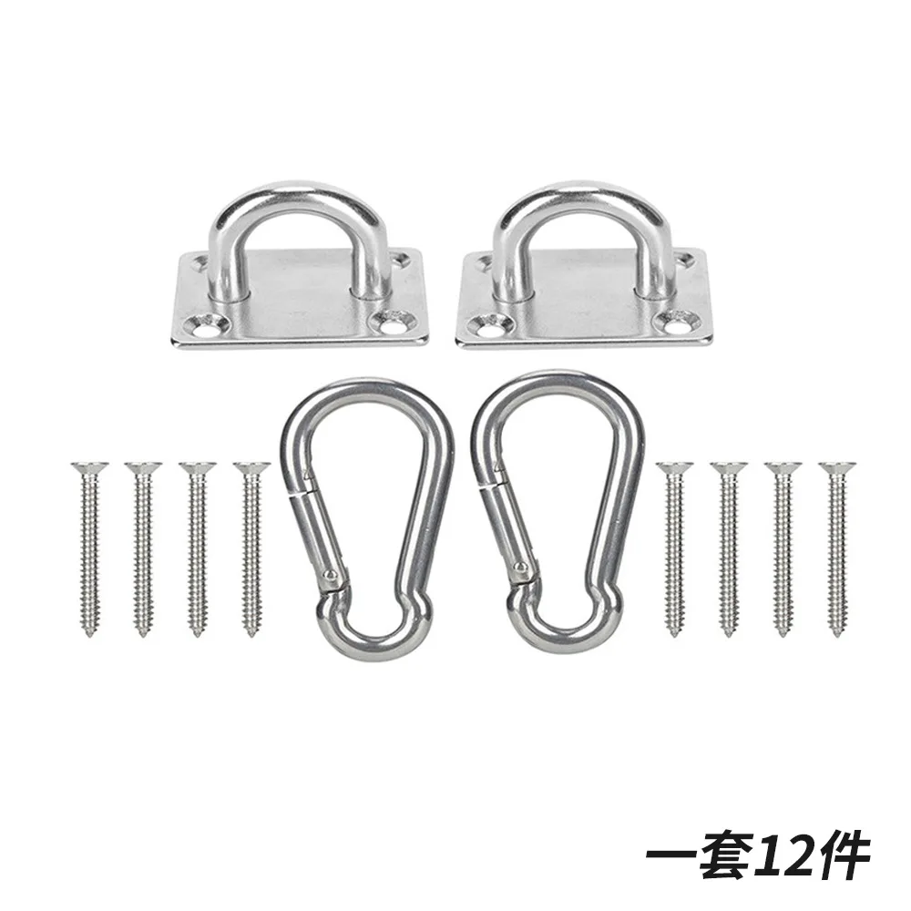 Stainless Steel Shade Sail Hardware Kit M8 for Rectangle & Square Sun Shade Sail Installation Hardware for Patio Garden Outdoor