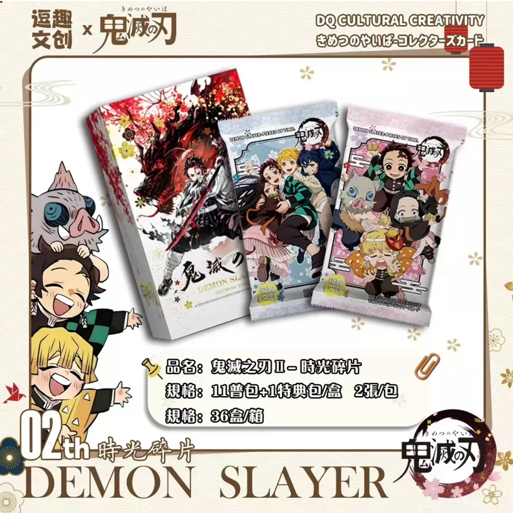 New Demon Slayer Wedding Chapter 02 Cards Box Japanese Anime Figures Tanjirou Nezuko Series Hobby Cards For Children Gift Toys