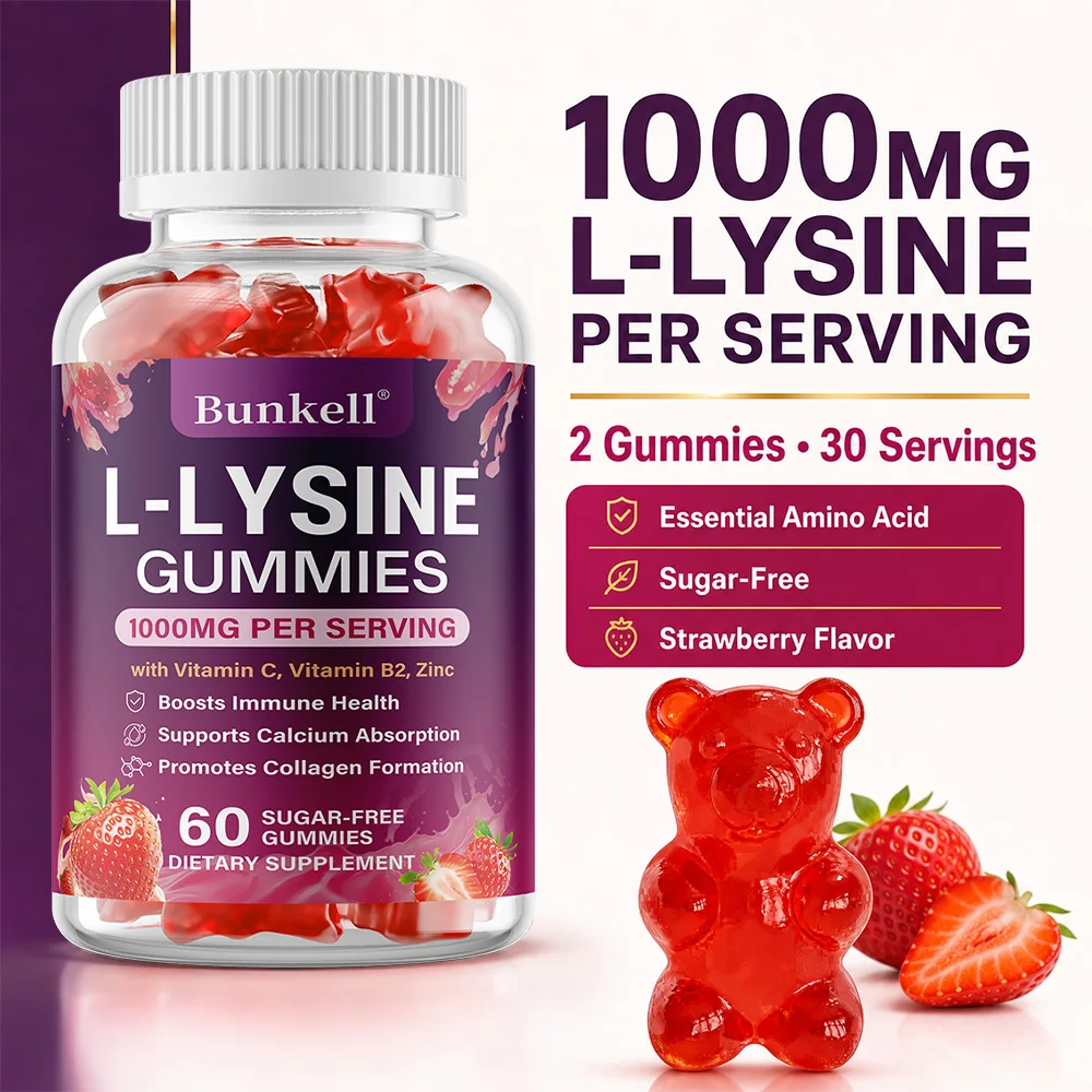 L-Lysine 1000mg Gummies, Immune Support, Essential Amino Acid, Vegetarian, Sugar-Free, Gluten Free, Strawberry Flavor, 60 Counts