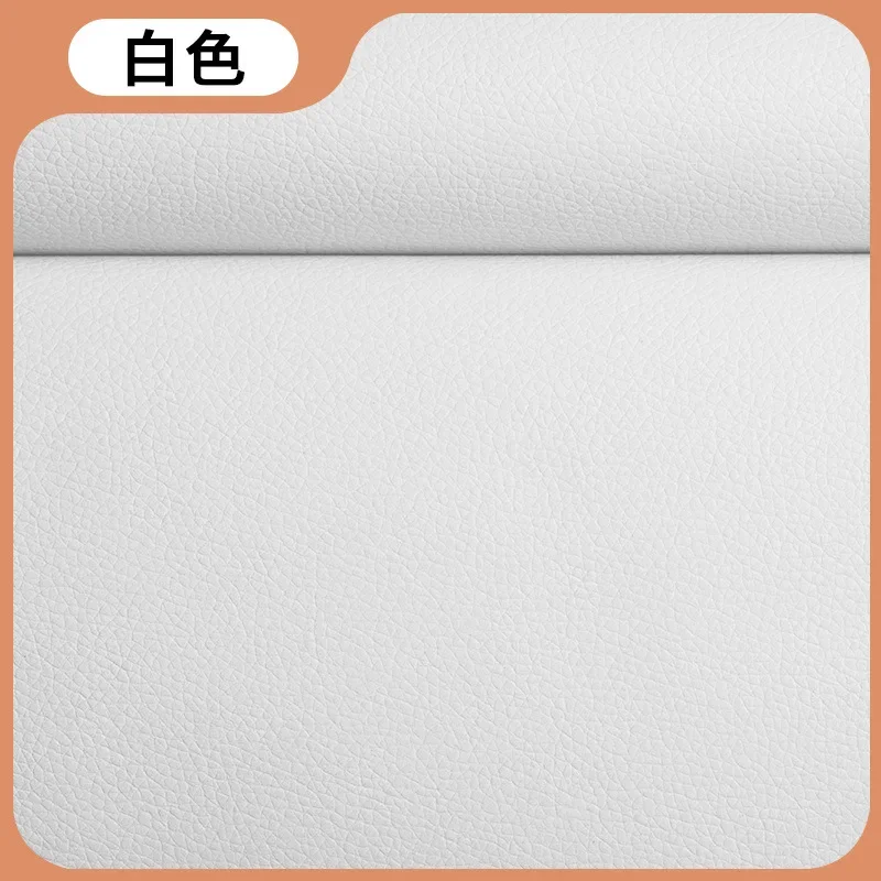 20X30Cm Self Adhesi…