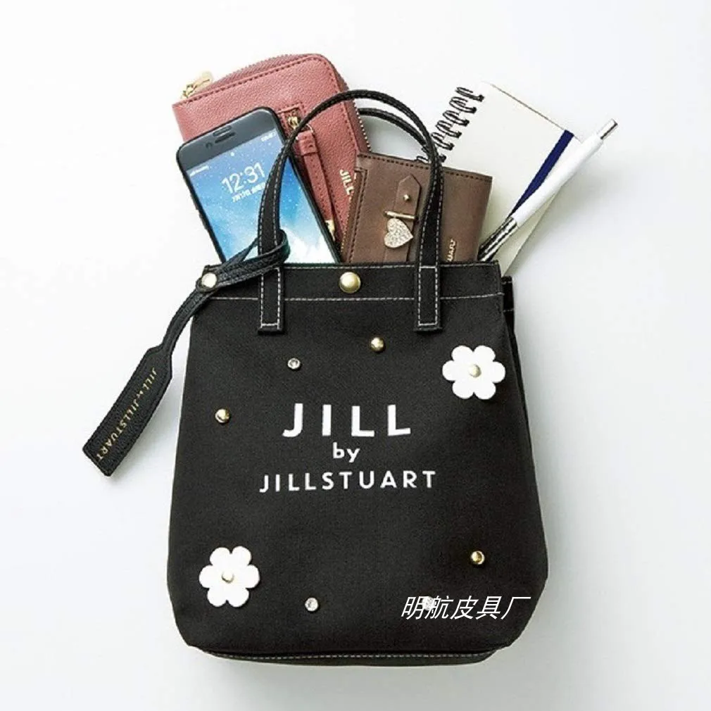 Japanese Crossbody Magazine Appendix Bag Cute Flowers Handbag Versatile Small Black Shoulder Bag Storage Dual-Use Women's Bags