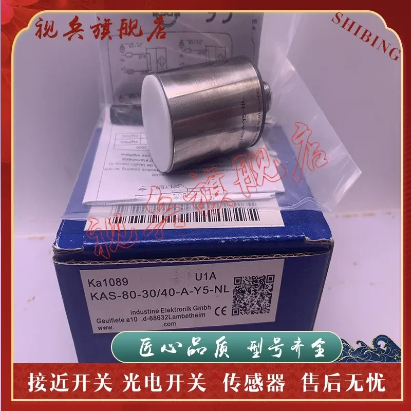 New Proximity Switch Sensor for KAS-80-A13-A-Y5-NL KAS-80-30/40-A-Y5-N
