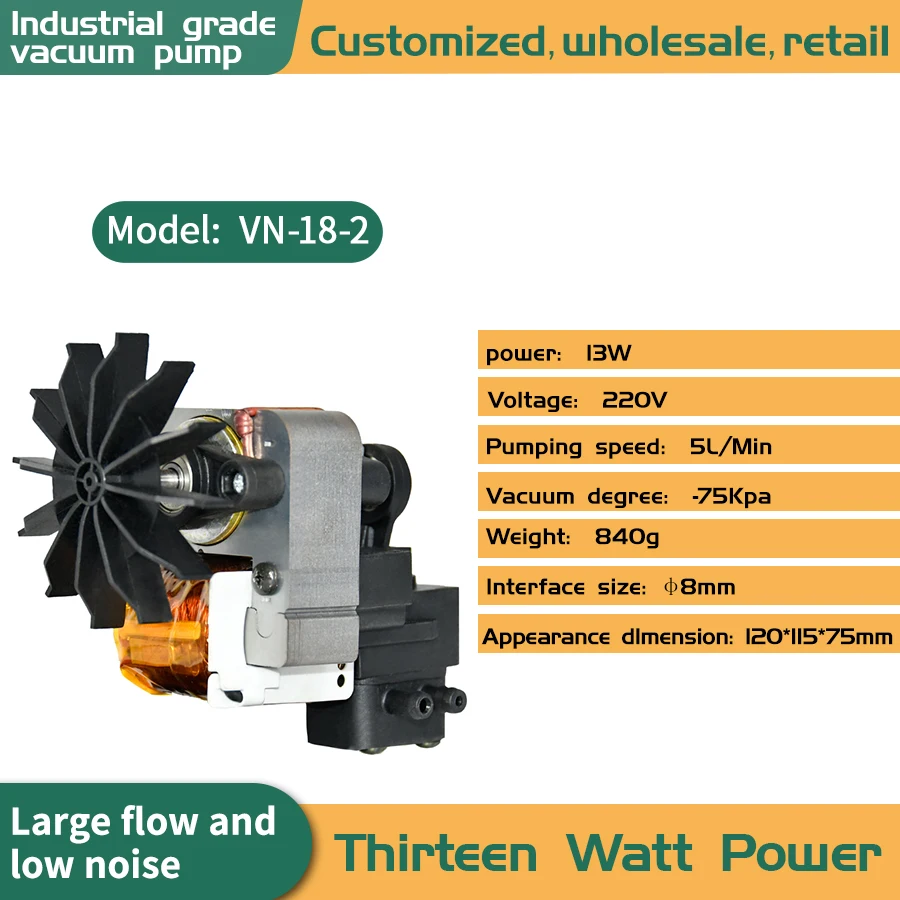 مضخة ضاغط الهواء مضخة فراغ صغيرة خالية من الزيت صيانة مضخة شفط صامتة مجانية VN-18-2 #5