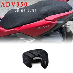 For Honda ADV350 ADV 350 2022 Motorcycle Accessories 3D mesh elasticity Protecting Cushion Seat Cover Nylon Fabric Saddle