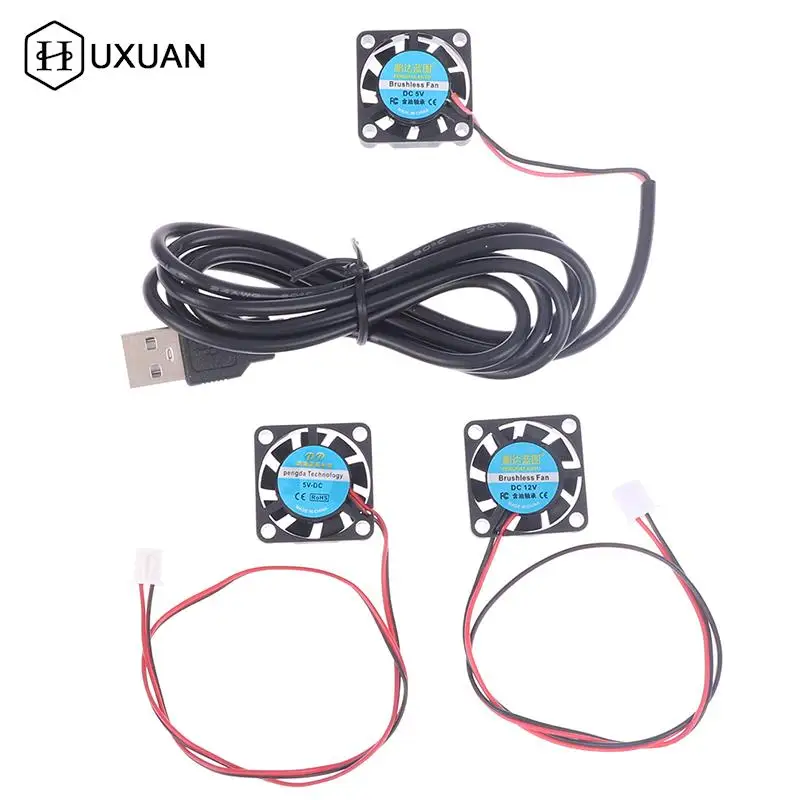 

Mini Circuit Board Cooling Fan For 2507 2CM USB 5v 12V 25X25X7MM 2507 Oil Bearing Cooling Fan