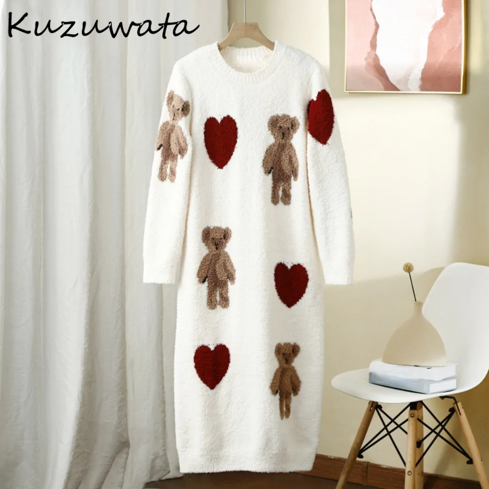 Kuzuwata New O Neck Long Sleeve Lovely Pajamas Sweet Print Bear Love Warm Cartoon Sleepwear Japan Fashion Velvet Winter Pajama