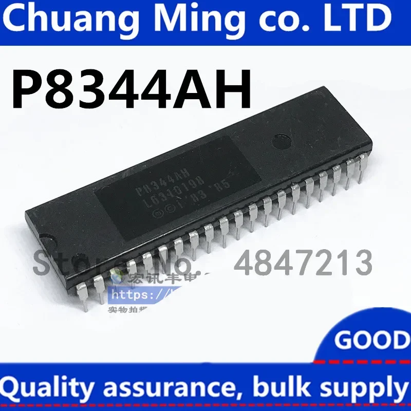 Free shipping 10pcs/lots P8344AH P8344 8344 DIP-40 IC In stock!
