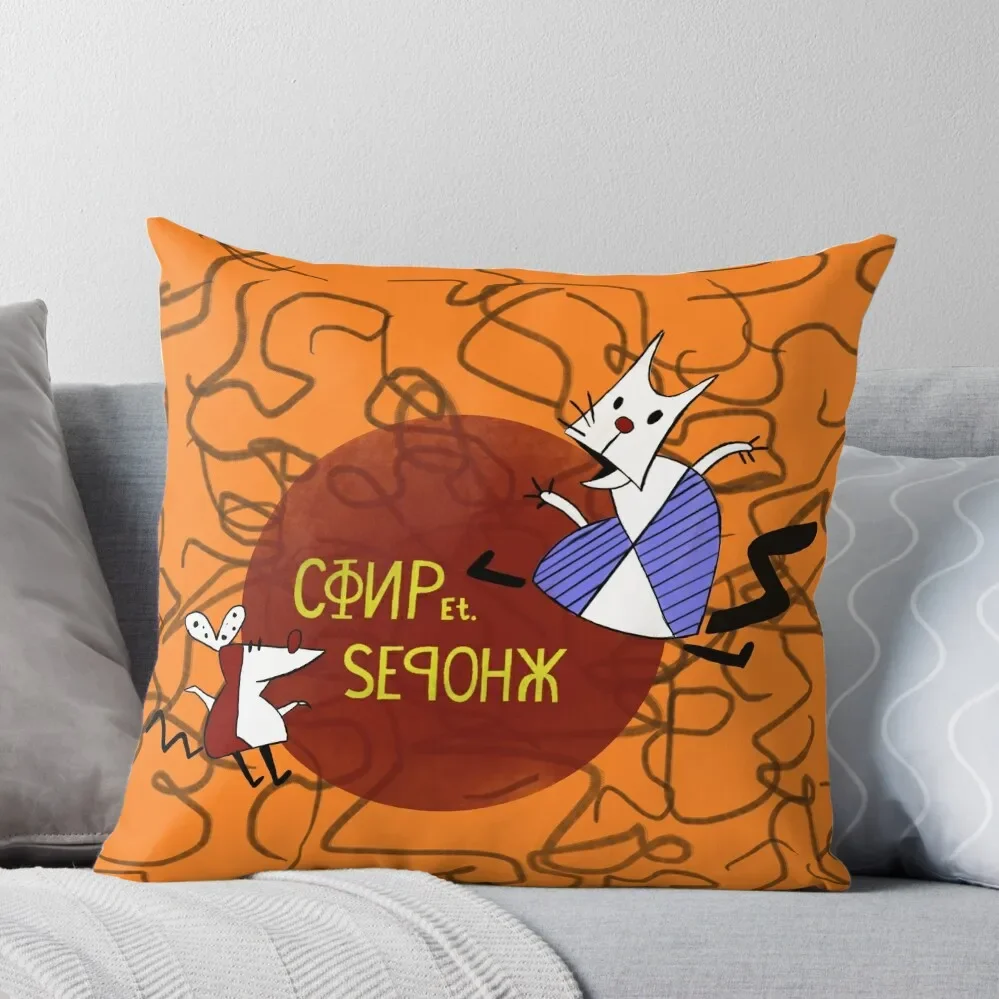 

Worker and parasite Throw Pillow Cushions Cover Custom Cushion Luxury Pillow Cover