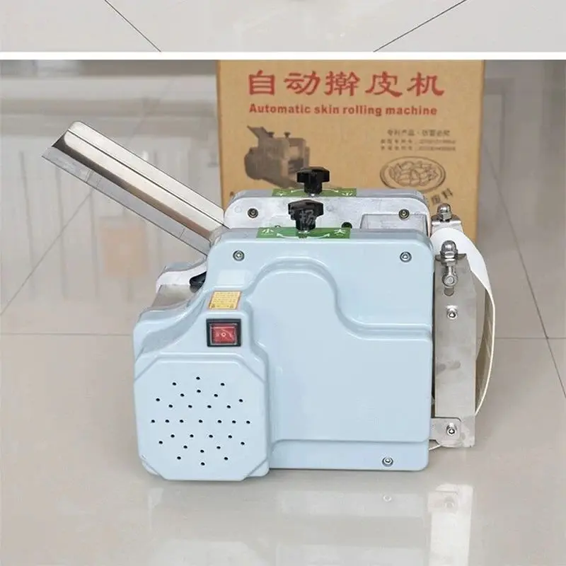 Small Momo Samosa S… - image