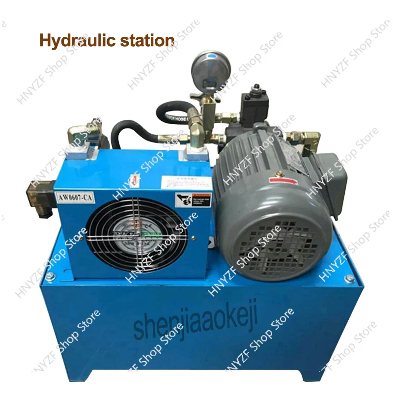 Hydraulic station hydraulic system pump hydraulic oil pump station  take nutrilite shaft 40L air cooling 0.75kw/1.5kw optional