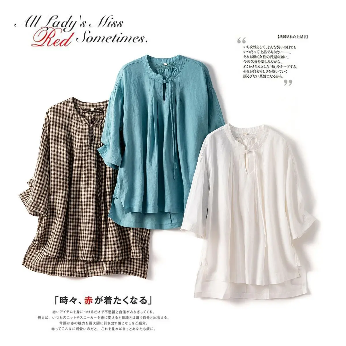 

Dave&di Chinese Style Handmade Buckle Five Quarter Sleeve Artistic Loose Casual Shirt Top For Women Clothes Shirts Tops