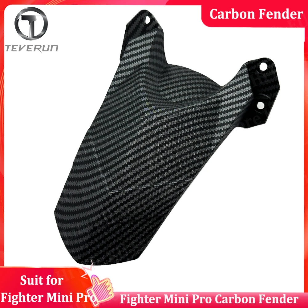 

Официальное мини-крыло Teverun Fighter, заднее крыло, карбоновое крыло, костюм для мини-аксессуаров Teverun Fighter