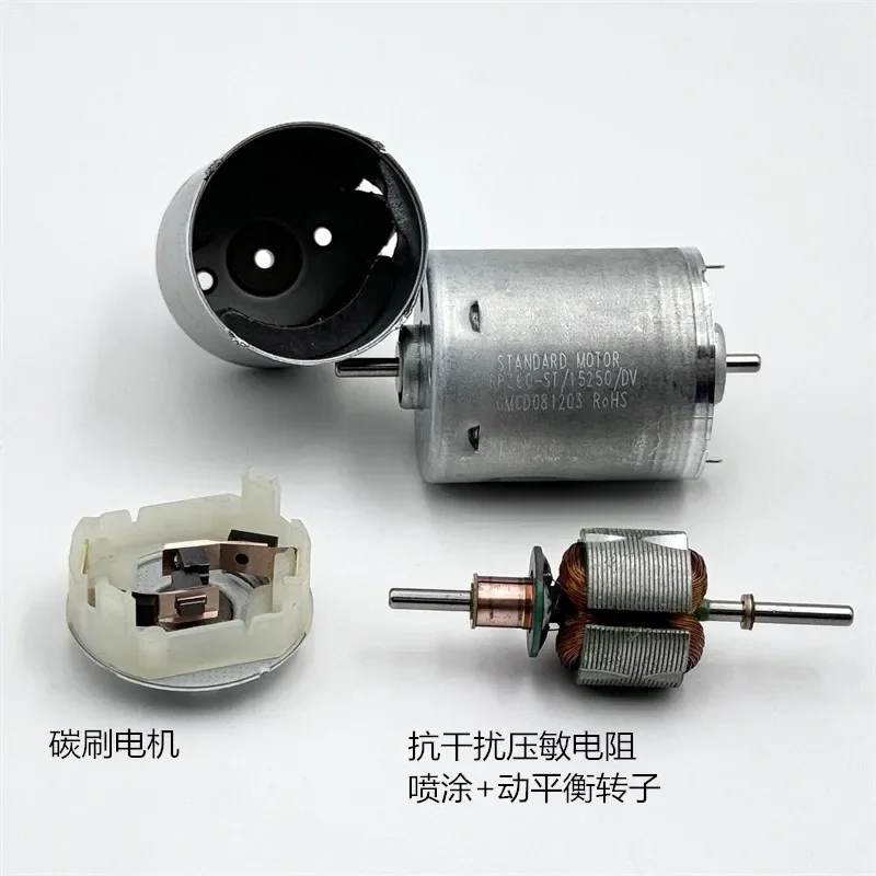 RP360-ST-15250 Double-output Shaft Carbon Brush Motor DC 6V 9V 12V 14.4V 18V 9800RPM 32.5mm*27.7mm Engine Household Appliance