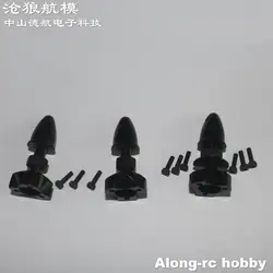 3pcs RC Airplane Brushless Motor Shaft Propeller Adaptor Spinner CW or CCW Part for Sunnysky II X2814 X2820 Motor DIY Models