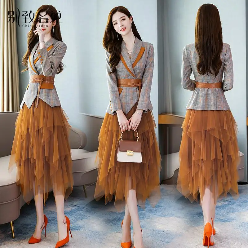 Spring and Autumn 2023 new two-piece suit waist slimming temperament early autumn dress female popular suit  skirt