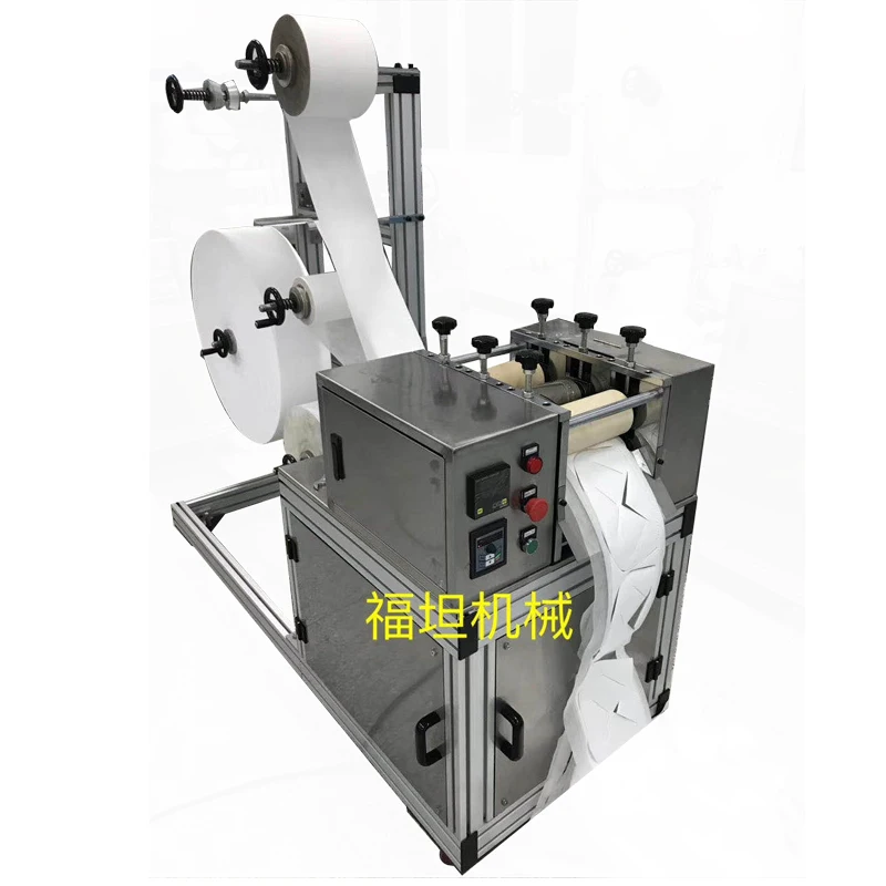 （2026）Semi Auto N95 Mask Machine KN95 Mask Blank Machine Nonwoven N95 Mask Making Machine