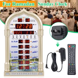 12V Azan Mosque Calendar Muslim Prayer Wall Clock Alarm Islamic Mosque Azan Calendar Ramadan Home Decor with Remote Control