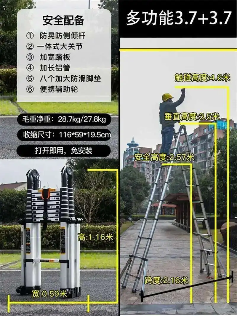

Aluminum Alloy Multifunction Telescopic Ladders Household Folding Herringbone Ladder Safety Engineering Ladders Lift Stairs