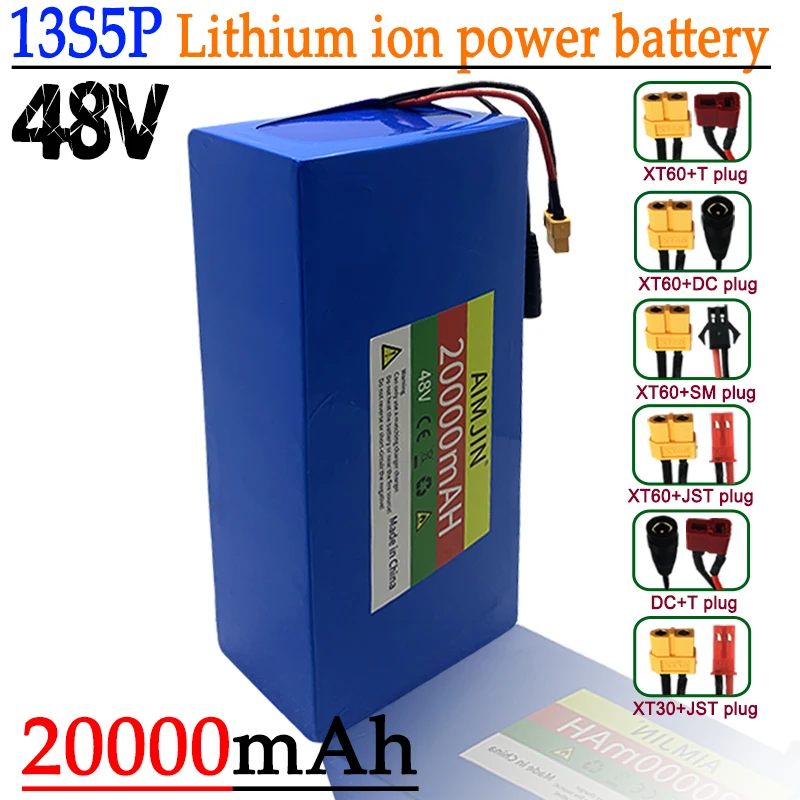 48V 20Ah 18650 Lithium Battery 54.6V 13S5P Rechargeable Battery 1500W Power Equipment, Power Tools, Backup Power Battery Pack