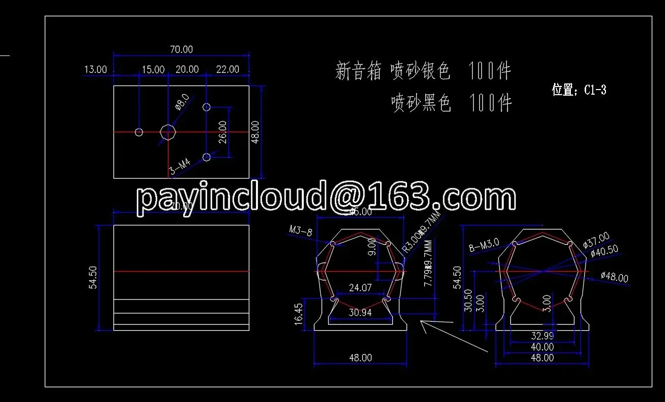 Aluminum Alloy Shell Overhead 1-Inch Treble Unit with Capacitor Frequency Divider Black and White Optional