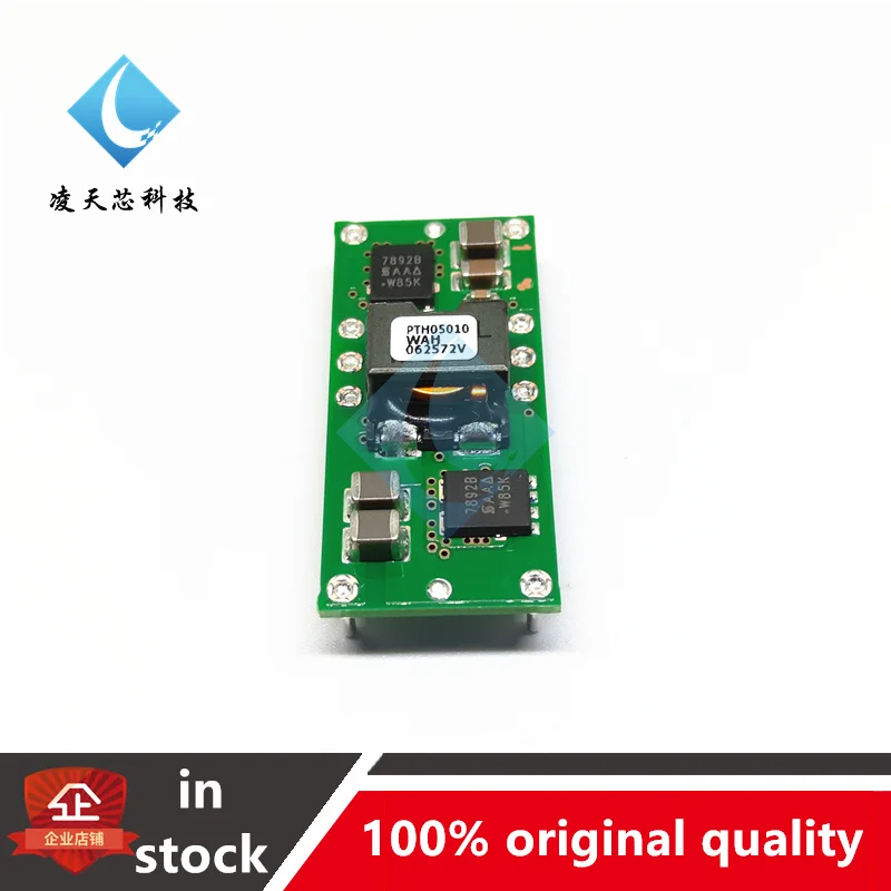 

PTH05010WAH PTH05010 Oon Isolated DC/DC Converter Power Module 0.8-3.6V 15A Original Genuine