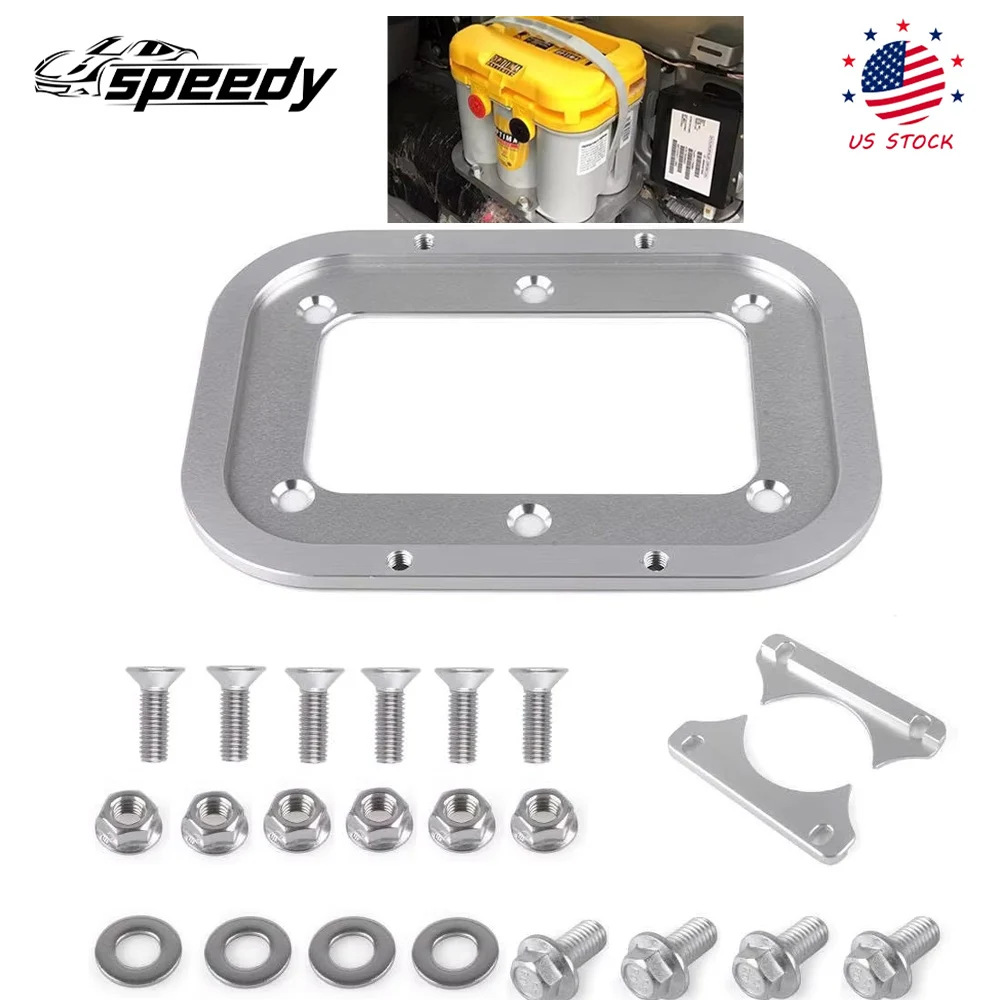 

Заготовка из серебристого алюминия для батареи Optima 34/78, лоток для перемещения батареи, удерживающее крепление