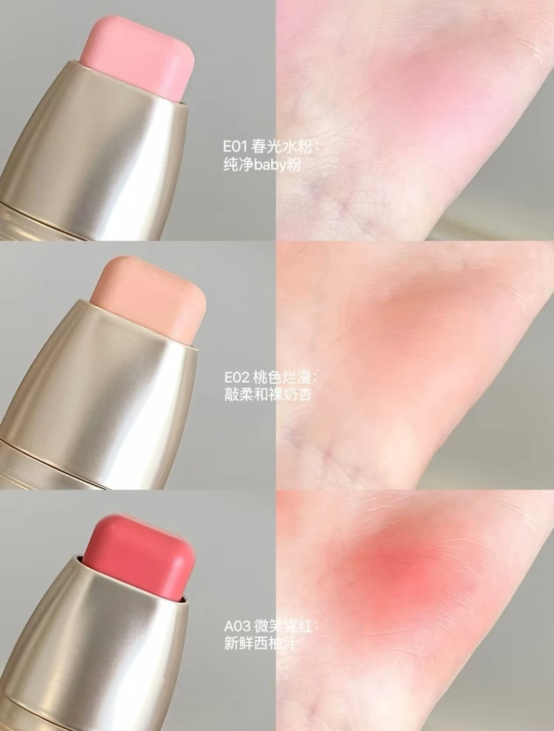 Little Ondine Multi-Purpose Blusher Stick Moisture Silky Matte Contour Makeup Blush Corrective Shadow Lipstick Face Blushes