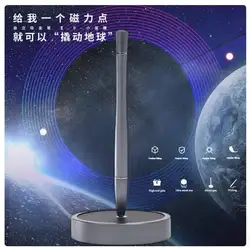 Self Stand Signature Pen, Touch Screen Pen, Magnetic Levitation Ball Pen