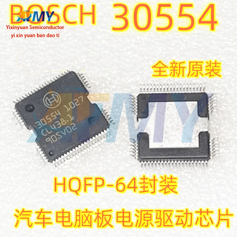 30554  30616  30622  30326  30651  30554  30616  30622  30296  30651 Automotive Computer Board Vulnerable Chip