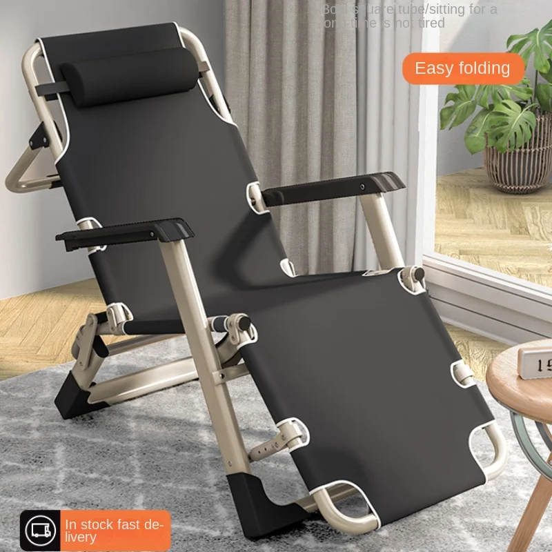 Recliner Lunch Break Folding Chair Office Multi-Functional Bed for Lunch Break Backrest Lazy Balcony Home Sleeping Dual-Use