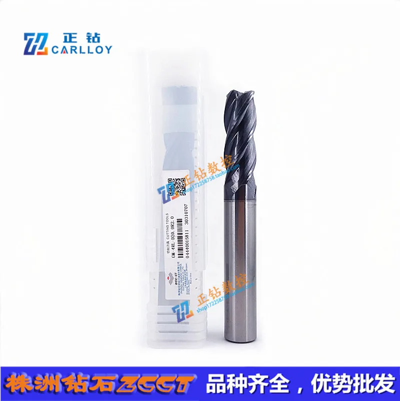 GM-4RL-D16.0R1.0/2.0 GM-4RL-D20.0R2.0 Carbide Milling, ZCC.CT VHM End Mill