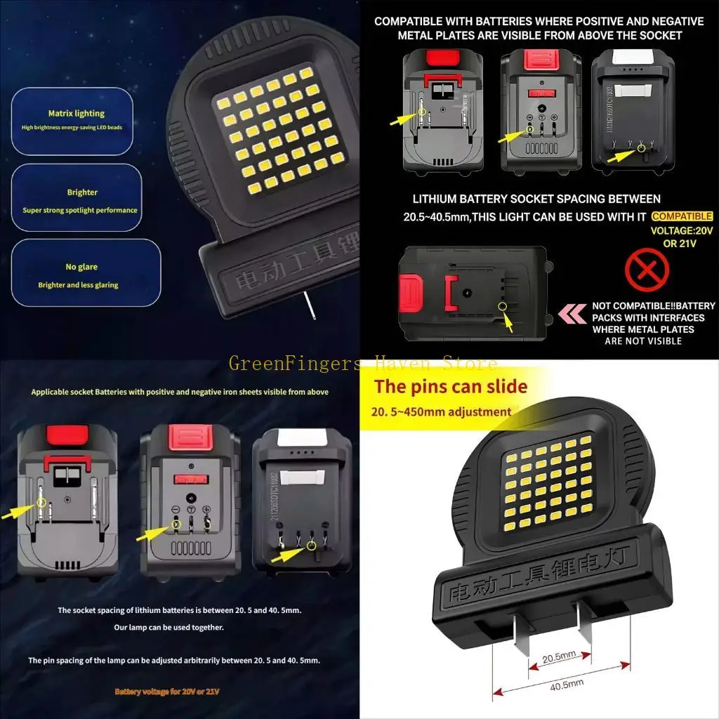 

F68D Adjustable Plugs Spacing LED Light Camping Lamp for 21V Power Tool Batteries