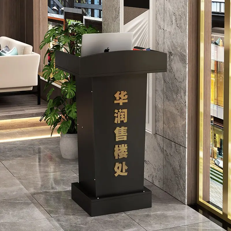Podium Simple Modern Consultant Shopping Guide Small Podium Welcome Hotel Reception Registration