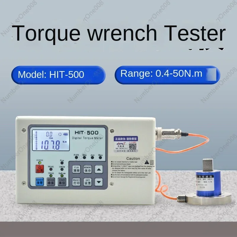 AI Ruipu Torque Tester Split Wrench Torque Test Large Range Digital Display High Precision Wrench Detector