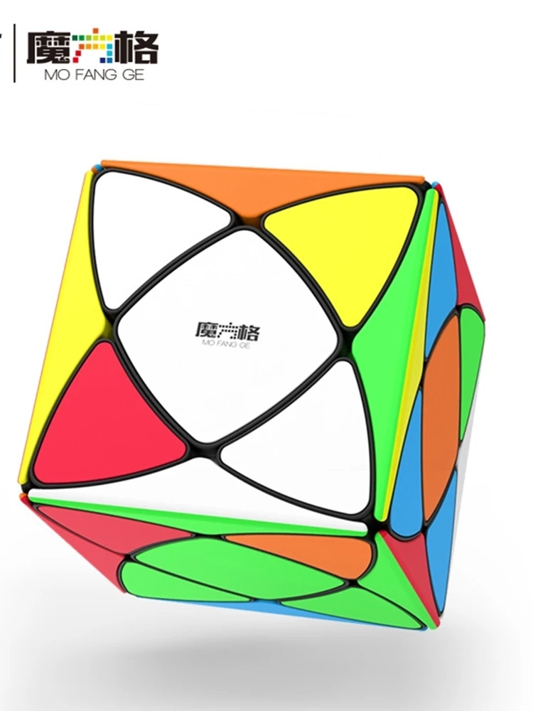 Nowy projekt QIYI CUBE 3x3x3 Super ivy cube Mofangge Qiyi 3x3x3 Magic speed cube 3x3x3 professional cubo magico Game cube toys