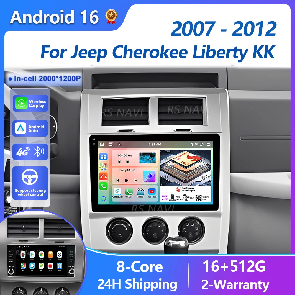 Plug and Play Android 16 For Jeep Cherokee Liberty KK 2007-2012 CarPlay Auto Qualcomm Screen Car Radio Player GPS DSP Stereo BT