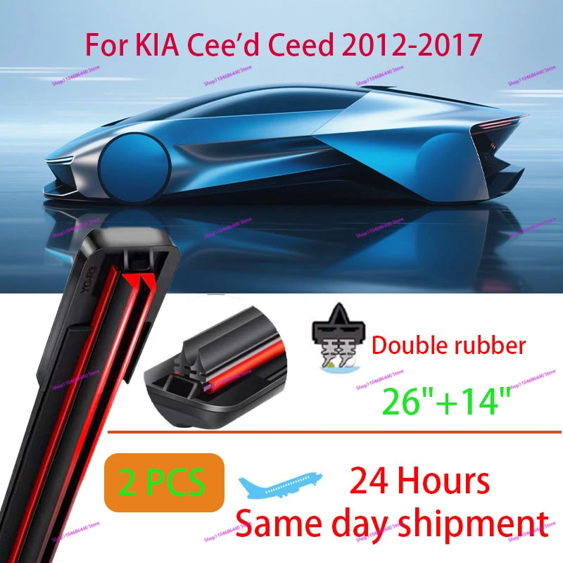 สำหรับ KIA Cee'd Ceed ปี 2012-2017 2014 2015 2016 ใบปัดน้ำฝนคู่แบบยาง ใบปัดน้ำฝนด้านหน้า สำหรับกระจกหน้ารถ ขนาด 26"+14"